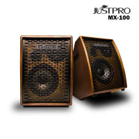 JustPro - MX-100 แอมป์กีตาร์โปร่ง