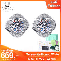 Petchara Jewelry ต่างหูเพชรโมอีส 1 กะรัต เงินแท้ S925 น้ำ 100-98 D-VVS1 : D3013