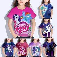 Cartoon Animation Horse Kids T-Shirt Girls Shirt Short Sleeve 3-13Y