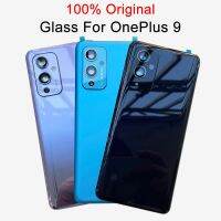 เคสแบตเตอรี่ถาวรสำหรับ Oneplus 9แก้วกอริลลา5ฝาครอบด้านหลังสำหรับเปลี่ยนประตูหลัง Oneplus 9