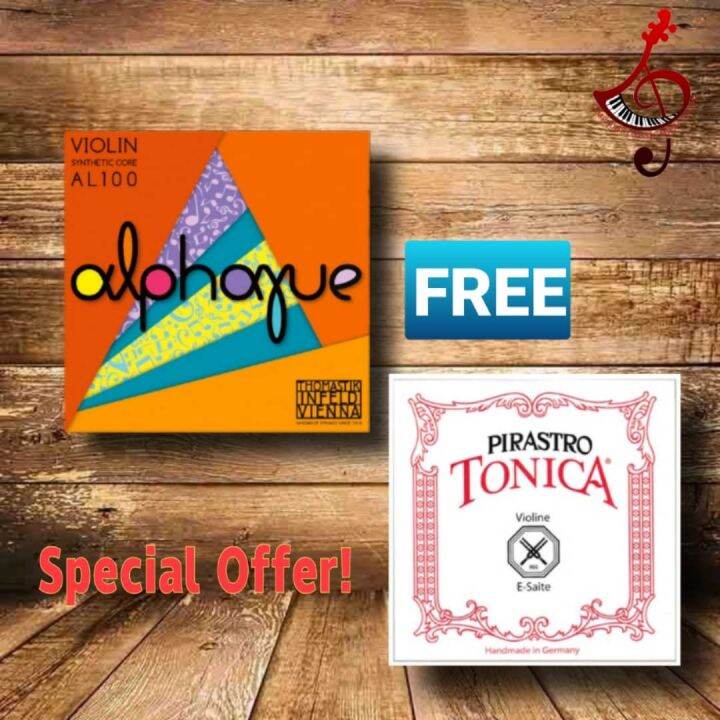 ALPHAYUE VIOLIN STRING AL100 1 SET FREE PIRASTRO TONICA E STRING 1 UNIT