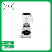 HAMILTON BEACH BLENDER 3 SPEEDS เครื่องปั่นน้ำผลไม้โถปั่นโพลีคาร์บอเนต ขนาด 0.95 ลิตร รุ่น HAM1-1G91515