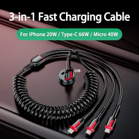 3 In 1 6A 66W ที่ชาร์จไฟรวดเร็ว USB Type C สายสปริง Micro Lightning สามารถใส่ได้กับ IPhone Xiaomi Redmi Samsung Realme ที่ชาร์จสายเคเบิลโทรศัพท์ Huawei