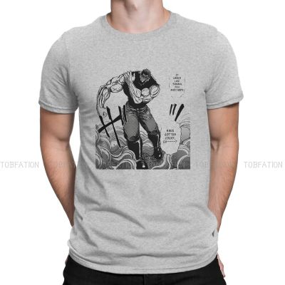 Toriko Tshirt For Men Toriko Zebra Classic Basic Casual Sweatshirts T Shirt High Quality Loose