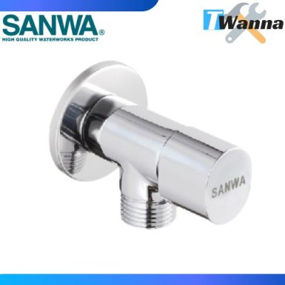 ว้าววว วาล์วเปิด-ปิดน้ำเซรามิค (SANWA) คุ้มสุดสุด วาล์ว ควบคุม ทิศทาง วาล์ว ไฮ ด รอ ลิ ก วาล์ว ทาง เดียว วาล์ว กัน กลับ pvc