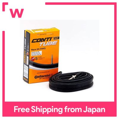 Continental Tube FV Race 28 20/25-622/630 S42