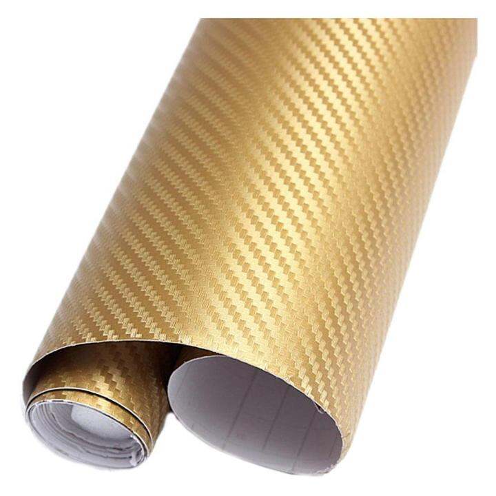 3D Gold Carbon Fibre Vinyl Film Car Wrap Sheet Film Sticker (127*30CM