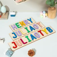 Personalized Wooden Name Puzzle With Dinosaur Customized Gift for Baby Kids Educational Learning Toys Handmade for Toddlers