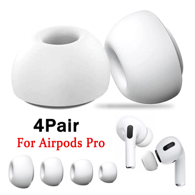ยางซิลิโคน Eartips หูฟังเปลี่ยนเคล็ดลับหูสำหรับ Pro 12ปลั๊กอุดหูฝาครอบหูฟังบลูทูธอุปกรณ์เสริม