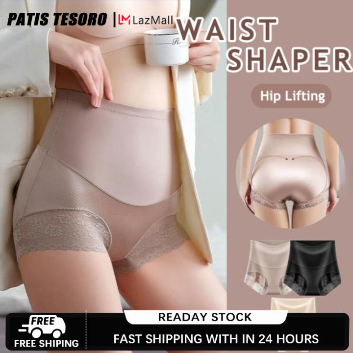 PATIS TESOR Women's High Waist Body Shaper Panties Ice Silk Seamless Butt  Lifter Tummy Belly Control Waist Slimming Pants Shapewear Girdle Thin  Abdomen Hips Underwear