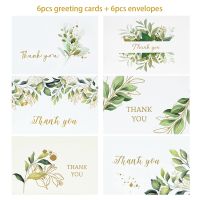 12Pcs Greenery Gold Foil Thank You Cards With White Envelopes for Wedding Birthday Party Baby Shower Thank You Greeting Cards