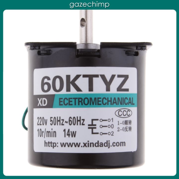 มอเตอร์ไฟฟ้าแม่เหล็ก-14w-60-kwz-220-v-10rpm