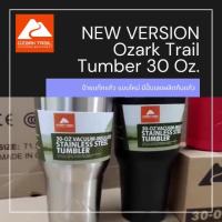 (++โปร) แก้วเก็บเย็น แก้วเก็บความเย็น 30oz. OZARK TRAIL ของแท้100% แก้วสูญญากาศ แก้วเก็บอุณหภูมิ ราคาดี แก้ว แก้วน้ำ ครัว แก้วเก็บความเย็น