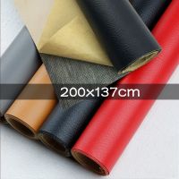 【LZ】⊙✎✾  200x137cm Patches Self Adhesive Leather Patch Fix Fabric PU Leather Repair Patch Sofa Repairing DIY Fabric Stickers Scrapbook