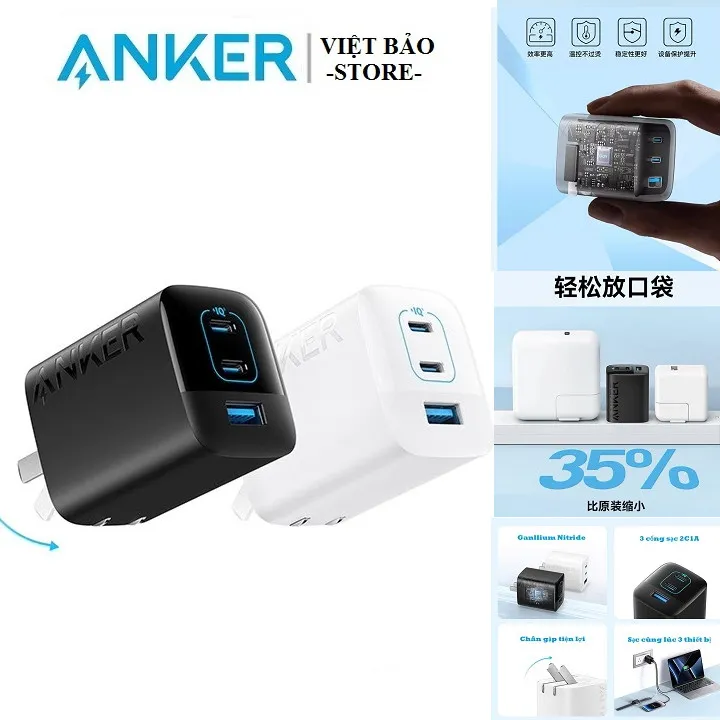 Củ sạc nhanh Anker 67W 3 cổng 2C1A IQ4 ...