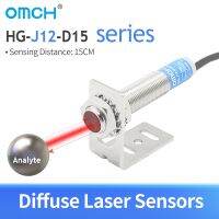 {:”OMCH HG-J12-D15เซ็นเซอร์เลเซอร์สวิตช์ไฟตาแมว M12กระจายแสงได้15ซม. ช่วงการตรวจจับปรับได้20-150มม. PNP NPN 3สาย