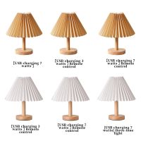 Pleated Table Lamp Bedroom Bedside Personalized Night Light - USB Charging