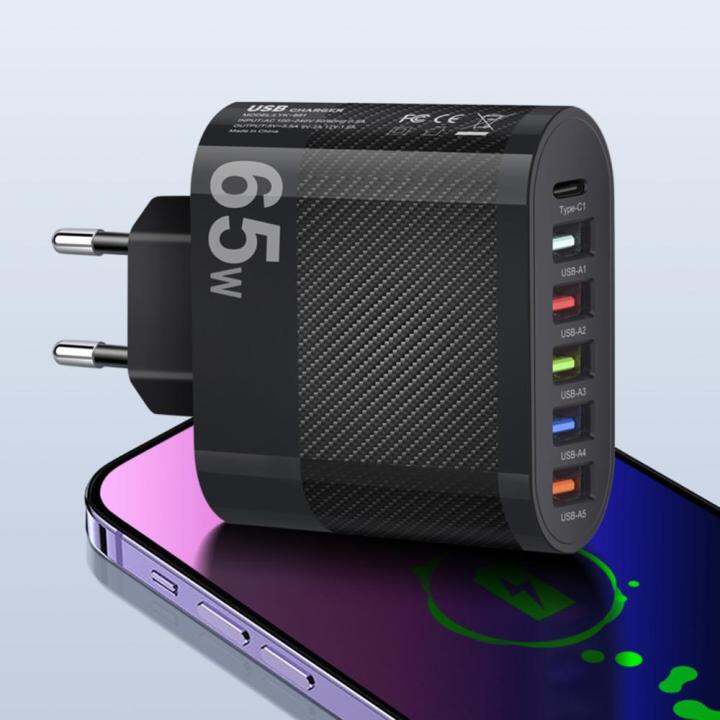 65w-โทรศัพท์มือถืออะแดปเตอร์เครื่องชาร์จ-usb-ชนิด-c-5v-3-5a-อะแดปเตอร์ชาร์จในรถยนต์ครัวเรือนปลอดภัยอัจฉริยะน้ำหนักเบาสำหรับ-iphone-14-13-12-huawei