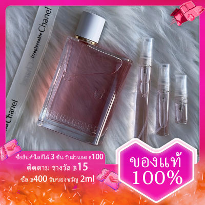 น้ำหอมแท้ Her Blossom EDT 2ml/5ml/10ml กลิ่นหอมติดทนนานของผู้หญิง