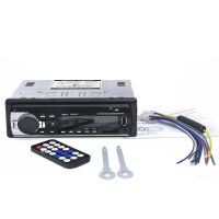 12V Car Bluetooth MP3 FM Radio Support Memory Card U Disk Player Universal Auto Audio Entertainment