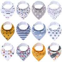 【DT】hot！ Baby Bibs Cotton Newborn Bandana Teething   Feeding Super Soft Sets Boys