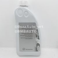 BENZแท้ น้ำยาหม้อน้ำ (1.5ลิตร)(สีฟ้า) เบอร์ 000 989 08 25 (MB325.0) (MADE IN GERMANY)