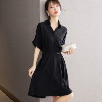 Gifts Fast Shipping Waist Black French High -End Dress Female Xia Xianshan 2023 New Temperament Is Thin A -Line Skirt