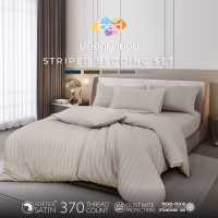 ibed ปลอกผ้านวม Softex Satin (ลายริ้ว) 3.5 ฟุต,5 ฟุต,6 ฟุต - STRIPED COLLECTION