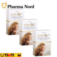 Pharma Nord Evelle (60 Tablets) ฟาร์มา นอร์ด อีเวเลอร์ (60 เม็ด) 3 กล่อง EXP 10/2024