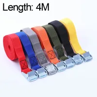 4M Buckle Tie-Down Belt สายรัดสินค้าสำหรับรถยนต์รถจักรยานยนต์จักรยานพร้อมหัวเข็มขัดโลหะเชือกลาก Strong Ratchet Belt สำหรับกระเป...-Huidkeir