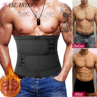 Men Waist Trainer Corsets Slimming Body Shaper Fitness Trimmer Belt Sauna Sweat Fat Burner Workout Cincher Compression Shapewear