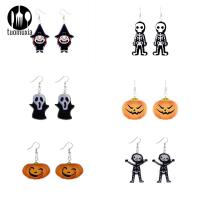 ฮาโลวีน halloween accessories เรขาคณิต ตลก สำหรับผู้หญิง กะโหลก ของขวัญ ความคิดสร้างสรรค์ ต่างหูฮาโลวีนสำหรับผู้หญิง ต่างหูห้อยสไตล์เกาหลี ฟักทองส้ม เครื่องประดับปาร์ตี้