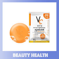 VC Vit C Acne and Whitening Soap สบู่เซรั่มวิตซี (30 กรัม x 1 ก้อน)