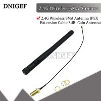 DNIGEF 2.4G Wireless SMA Antenna IPEX Extension Cable 3dBi Gain Antenna สําหรับ ESP8266 ESP-02 / ESP-05 / ESP-07 NRF24L01 และ PA CC2500