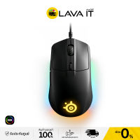 Steelseries RIVAL 3 Wired Gaming Mouse เมาส์เกมมิ่ง RGB เซนเซอร์ TrueMove Core  ปรับได้สูงสุดถึง 8500 DPI✔รับประกัน 1 ปี By Lava IT