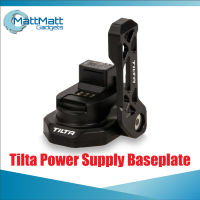 Tilta Power Supply baseplate for RS2