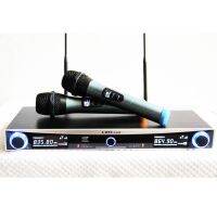 ไมค์โครโฟน UHF Wireless Microphone ชุดไมค์ลอยคู่ A-888 DIGITAL WIRELESS VOCAL (รุ่นใหม่ล่าสุด)ฟรีกระเป๋าอลูมิเนียม