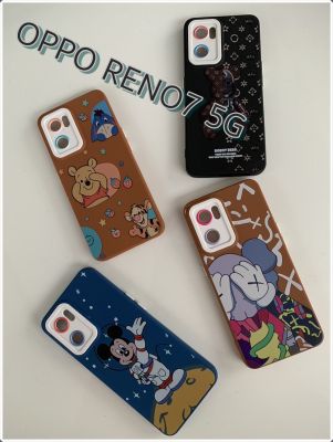 OPPO RENO7 5G เคสโทรศัพท์มือถือลายการ์ตูนที่นิยมกัน น่ารัก หล่อ เท่ มีหลายแบบหลายลาย