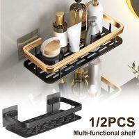 Bathroom Shelf Makeup Storager Aluminum Alloy Shampoo Organizer No-drill Wall Mount Corner Shelf Toilet Bathroom Accessories Bathroom Counter Storage