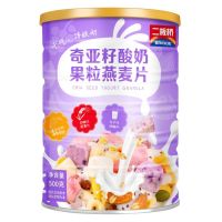 ZEJUN Erbanqiao Chia Yogurt Fruit Oatmeal อาหารเช้าพร้อมรับประทาน 500g