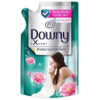 Downy Expert ดาวน์นี่ ผลิตภัณฑ์ปรับผ้านุ่ม สำหรับการตากผ้าในร่ม ขนาด 500 มล.