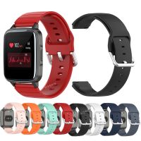 yivdje Silicone Band For Xiaomi haylou solar LS01 Smart watch Breathable Sport bracelet For ID205/ Willful IP68 Wristband Strap