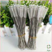 Ayla แปรงล้างหลอดดูด จุกนม ขนไนล่อน ไม่ทำให้เป็นรอย  Stainless steel soft straw straw brush