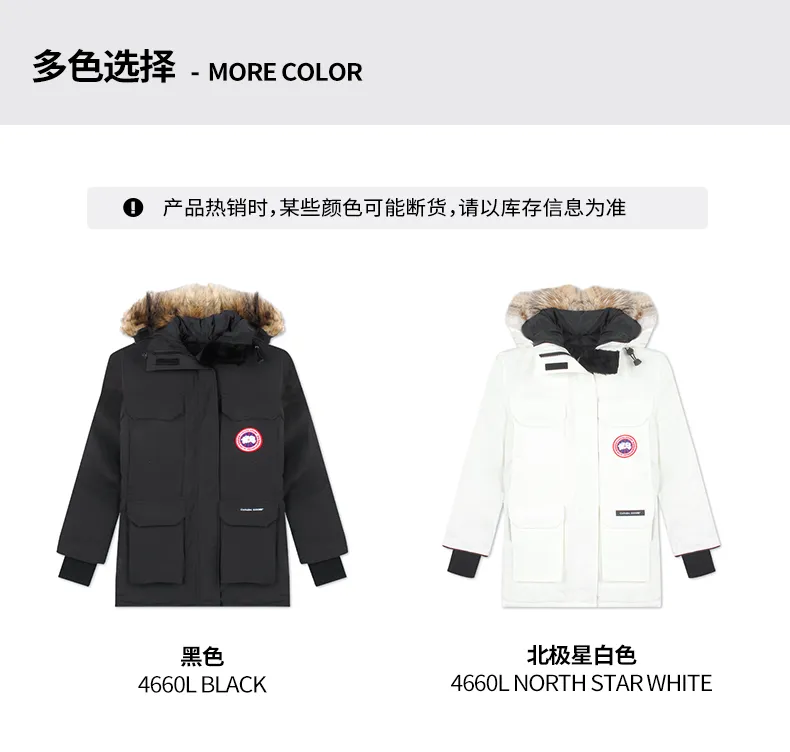 Canada goose 4660l outlet que es