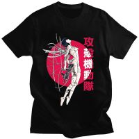 Anime Ghost Soldier Ghost In The Shell Tshirts Mens Cotton Tee Shirt Manga Kusanagi Motoko T Gildan Spot 100% Cotton