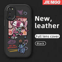 JIUMOO เคสปลอกสำหรับ Samsung S20 FE S20 Plus S20อัลตร้าโน๊ต20อัลตร้าเคสโทรศัพท์ลายการ์ตูนสีชมพูสติทช์มอนสเตอร์สดีไซน์ใหม่เคสป้องกันกล้องฝาปิดด้านหลังเลนส์เต็มรูปแบบนุ่มหนังเคสกันกระแทก