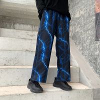 Y2k Women Pants Harajuku High Street Purple Lightning Casual Loose Oversized Wide Leg Pants Summer Fashion Couple Tie Dye Pants