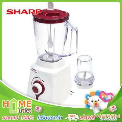 SHARP เครื่องปั่นน้ำแข็ง สีม่วง รุ่น EM-ICE POWER VL