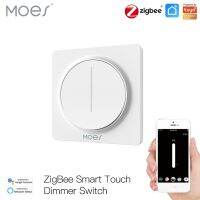 Zigbee Smart Rotary ใหม่/ไฟระบบสัมผัส Sakelar Peredup ชีวิตอัจฉริยะ /Tuya แอปรีโมทคอนโทรลทำงานร่วมกับ Alexa Google เสียงผู้ช่วย EU