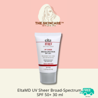 TheSkincare.TH | EltaMD UV Sheer Broad-Spectrum SPF 50+ 30 ml กันแดดที่สามารถกันน้ำและเหงื่อได้ถึง80 นาที